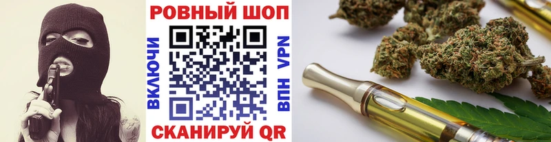Какие есть наркотики Сафоново kraken зеркало  Марихуана  Мефедрон  ГАШ  Кокаин 