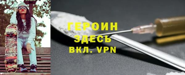 MDMA Premium VHQ Медногорск