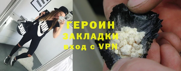 альфа пвп Мегион