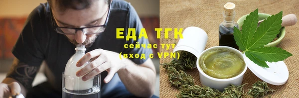 альфа пвп Мегион
