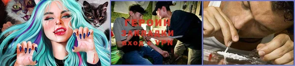 альфа пвп Мегион
