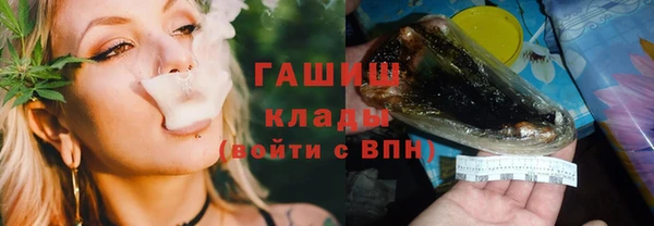 MDMA Premium VHQ Медногорск