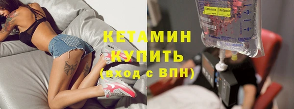 MDMA Premium VHQ Медногорск
