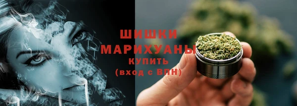 MDMA Premium VHQ Медногорск
