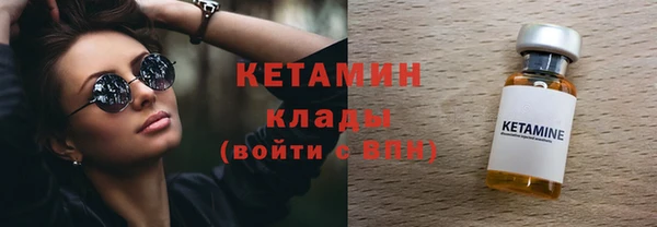 MDMA Premium VHQ Медногорск