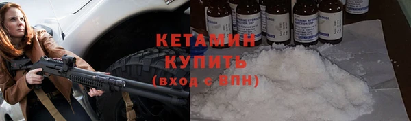 альфа пвп Мегион