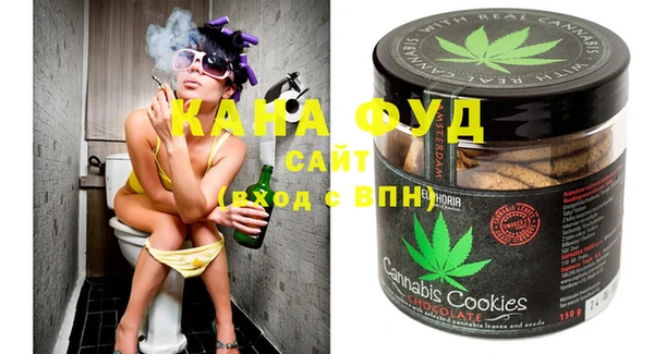 MDMA Premium VHQ Медногорск