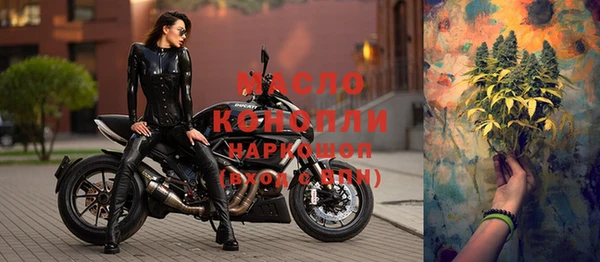 MDMA Premium VHQ Медногорск