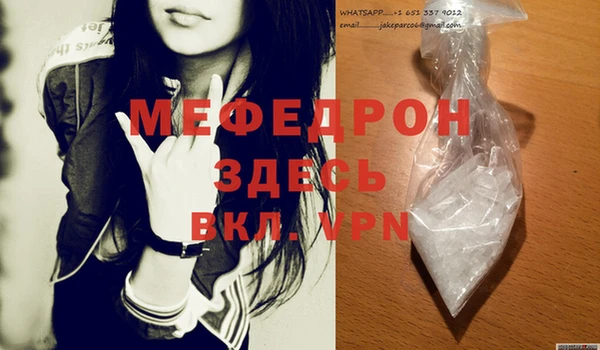прущие грибы Медвежьегорск
