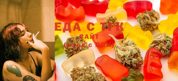 MDMA Premium VHQ Медногорск