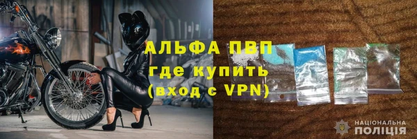 MDMA Premium VHQ Медногорск