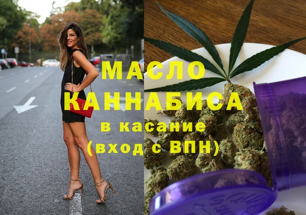 MDMA Premium VHQ Медногорск