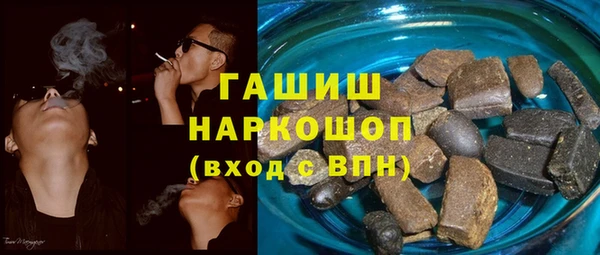 прущие грибы Медвежьегорск