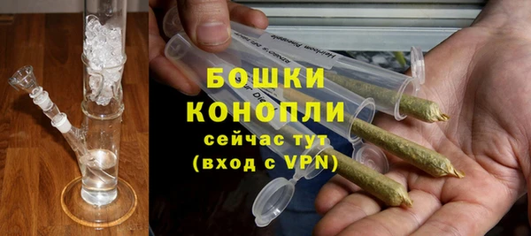 альфа пвп Мегион