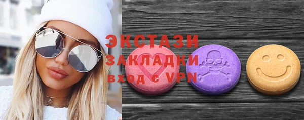 прущие грибы Медвежьегорск