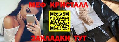 Альфа ПВП Рыбинск
