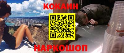 Альфа ПВП Рыбинск
