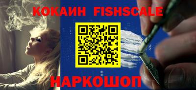 кристаллы Рязань