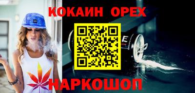 Альфа ПВП Рыбинск