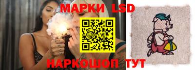 COCAINE Рузаевка