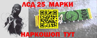 Альфа ПВП Рыбинск