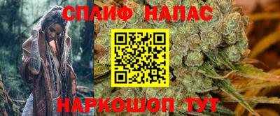 кристаллы Рязань