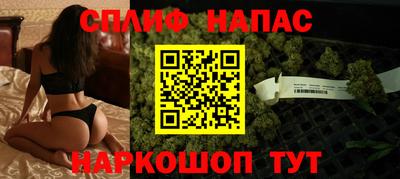 Альфа ПВП Рыбинск