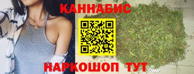 Альфа ПВП Рыбинск