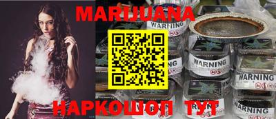 COCAINE Рузаевка