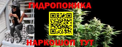COCAINE Рузаевка