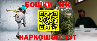 кристаллы Рязань