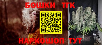 кристаллы Рязань