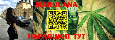 COCAINE Рузаевка