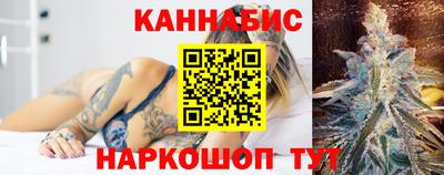 кристаллы Рязань