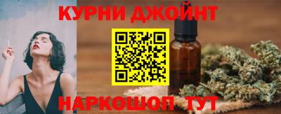 кристаллы Рязань