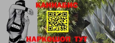 Альфа ПВП Рыбинск