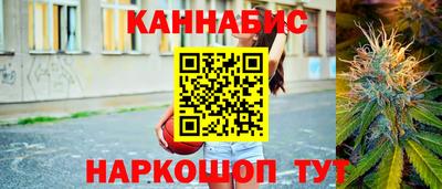 хмурый Севастополь