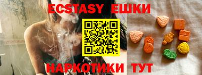 COCAINE Рузаевка