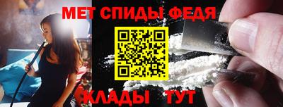 Альфа ПВП Рыбинск