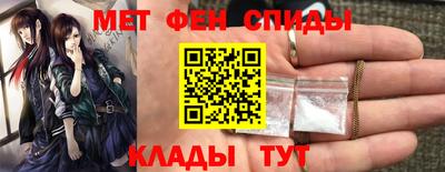 COCAINE Рузаевка