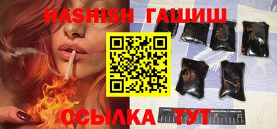 кристаллы Рязань