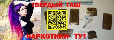 Альфа ПВП Рыбинск