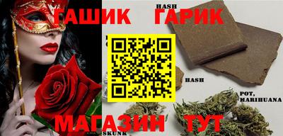COCAINE Рузаевка