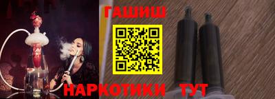 Альфа ПВП Рыбинск