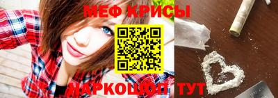 Альфа ПВП Рыбинск
